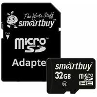 Карта памяти SmartBuy microSDHC (32 GB) 10 класс + адаптер SD