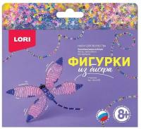 Набор для творчества LORI Фигурки из бисера Стрекоза Бис-090