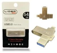 SD card 64 Gb / Флешка USB 3.0/ flash накопитель металический / flash drive/ Флешка-брелок