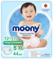 Moony подгузники XL (12-17 кг), 44 шт., белый