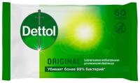 Dettol Влажные салфетки Original антибактериальные