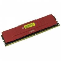 Оперативная память Crucial DDR4 16Gb 3200 Mhz pc- 25600 Ballistix Red (BL16G32C16U4R)