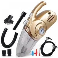 Автомобильный пылесос 4 в 1 Car Vacuum Cleaner