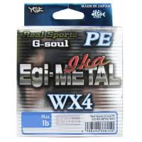 Шнур PE Yoz-ami G-soul EGI&METAL WX4 # 1.0 (150 м, 0.165 мм, цветной, 8.2 кг)