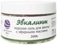 Соль для ванны Душистый Мир Соль для ванны "Эвкалипт", 300 г