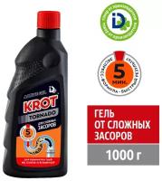 Крот Tornado гель 1 л, средство для прочистки труб, средство от засоров, трубах, прочистка труб, крот для труб, очиститель труб