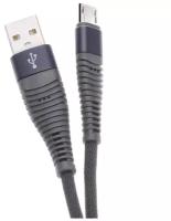 Кабель USB Micro USB 1M