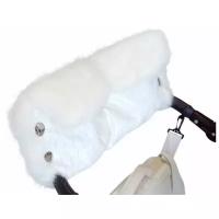 Муфта для рук Hebber Polaris leather (White)