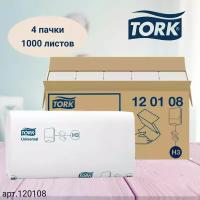 Полотенца бумажные Tork Singlefold, Universal, система H3, 250 листов, лист 23Х23 см, 1 сл., белые, 4 пачки (арт: 120108)