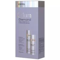 Набор ESTEL Otium Diamond