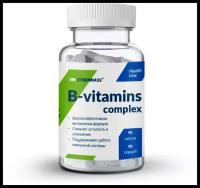 Cybermass B-Vitamins Complex 90 капсул