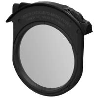 Светофильтр Canon Drop-In C-PL Filter A