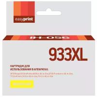 Картридж EasyPrint IH-056 №933XL для HP, желтый, совместимый, для струйного принтера