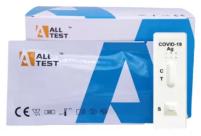 Экспресс-тест на коронавирус Alltest COVID-19 Antigen Rapid Test 20шт