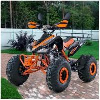 Детский квадроцикл бензиновый MOTAX ATV T-Rex LUX 125 cc