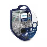 Лампа накаливания Philips 12972RGTS2