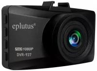 Автомобильный видеорегистратор Eplutus DVR-937 регистратор авто