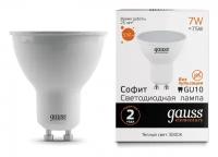 Светодиодная лампа Gauss LED Elementary MR16 GU10 7W 530lm 3000К (упаковка 10 шт.)