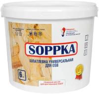 Шпатлевка для плит OSB 6,0 кг унив (ДТ) SOPPKA (2) П