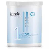 Londa Professional LIGHTPLEX - Осветляющая пудра 500 гр