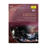 WAGNER: Parsifal