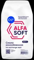 Ионообменная смола для умягчения воды ALFASOFT (Токем-153) (25л)