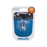 Автолампа Philips Н3 (55) Blue Vision Ultra 12336BV