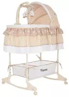 Колыбель Pituso 3 в 1 Viana Stars Beige