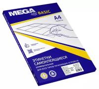 Этикетки самоклеящиеся ProMEGA Label Basic (48.5х25.4мм, белые, 40шт. на листе А4, 50 листов)