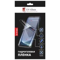 Гидрогелевая пленка UV-Glass для Huawei Nexus 6P