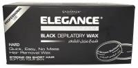 Elegance Black Depilatory Wax - Черный воск для депиляции гранулированный