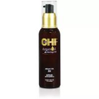 Масло chi argan oil