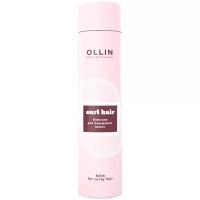 OLLIN Professional бальзам Curl Balm для вьющихся волос, кокос и жожоба, 300 мл