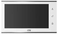 CTV-M4705AHD белый 7" цветной AHD, CVBS, CVI, TVI видеодомофон