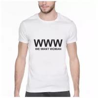 Футболка WWW we want woman. Цвет: белый. Размер: XS