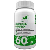 NaturalSupp Curcumin Complex 60 капсул
