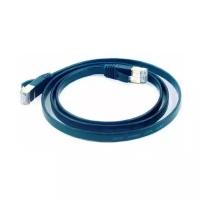 Патч-корд FTP CAT7 KS-is KS-344Black-1 RJ-45 кабель AWG27 плоский - 1 метр чёрный