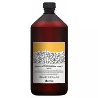 Davines Natural Tech Интенсивно питающая маска для волос Вегетарианское чудо