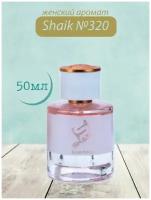 Духи Shaik №320 Omnia Crystalline 50 мл