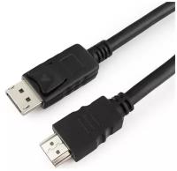 DisplayPort-HDMI кабель Cablexpert CC-DP-HDMI-7.5M 7.5m