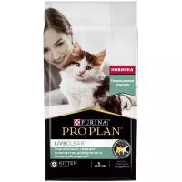 Корм PRO PLAN LiveСlear KITTEN для котят до 12 месяцев, с индейкой, 1.4 кг