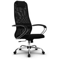 Кресло офисное "SU-B-8" (Хром/Спинка - сетка черная/Сиденье - ткань-сетка черная)