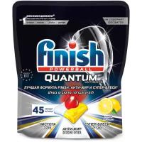 Капсулы для посудомоечной машины Finish Quantum Ultimate таблетки (лимон), 45 шт