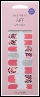 Наклейки для ногтей [The Saem] Nail Wear Art Gel Sticker 07