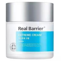 Extreme Cream