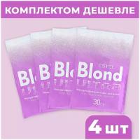 ESTEL ULTRA BLOND Обесцвечивающая пудра для волос, 30гр (4 шт в наборе)