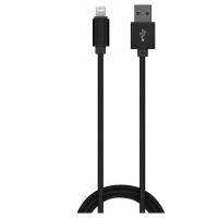 Кабель длинный iPhone айфон / iPad Lightning 8 Pin, 2 метра, 1,5А, KS-is