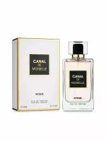 Canale De Moiselle Intense парфюмерная вода 100мл