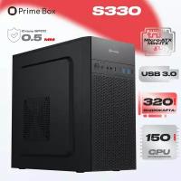 Корпус Prime Box S330 (2 - USB 2.0, 2 - USB 3.0) Micro-ATX, Mini-ITX