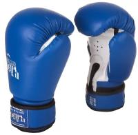 Боксерские перчатки BC-BBG-02 синий 14 oz